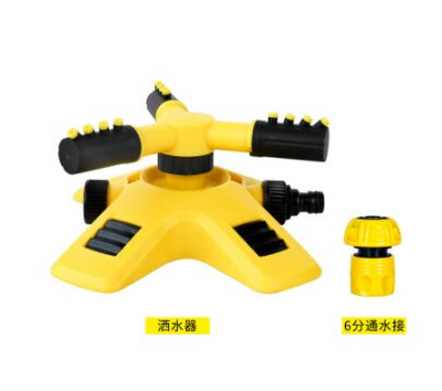 Περιστρεφόμενο 360 μοιρών κάλυψη μεγάλης περιοχής Ψεκαστήρας νερού Yard Jet Sprinkler System Αυτόματο Ψεκαστήρας άρδευσης γκαζόν κήπου