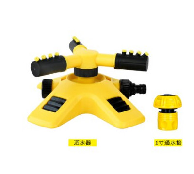 Περιστρεφόμενο 360 μοιρών κάλυψη μεγάλης περιοχής Ψεκαστήρας νερού Yard Jet Sprinkler System Αυτόματο Ψεκαστήρας άρδευσης γκαζόν κήπου