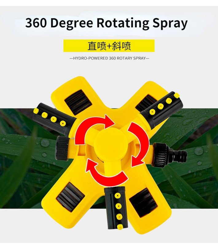 Περιστρεφόμενο 360 μοιρών κάλυψη μεγάλης περιοχής Ψεκαστήρας νερού Yard Jet Sprinkler System Αυτόματο Ψεκαστήρας άρδευσης γκαζόν κήπου