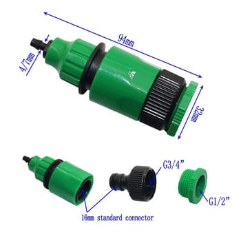 1 Σετ Ακροφύσια ομίχλης Micro Automatic Garden άρδευσης κιτ ποτίσματος λάστιχο 10m και γκρι κεφαλή ψεκασμού με μπλουζάκι 4/7mm και βύσμα