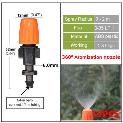 Πότισμα με σταγόνες κήπου Ψεκαστήρας 360 μοιρών Micro ακροφύσιο διάθλασης 1/4 ίντσας Barb Connected Σύστημα ψεκασμού για άρδευση κήπου