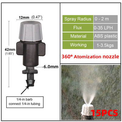 Πότισμα με σταγόνες κήπου Ψεκαστήρας 360 μοιρών Micro ακροφύσιο διάθλασης 1/4 ίντσας Barb Connected Σύστημα ψεκασμού για άρδευση κήπου
