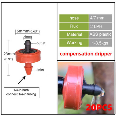Πότισμα με σταγόνες κήπου Ψεκαστήρας 360 μοιρών Micro ακροφύσιο διάθλασης 1/4 ίντσας Barb Connected Σύστημα ψεκασμού για άρδευση κήπου