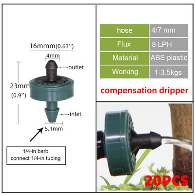 Πότισμα με σταγόνες κήπου Ψεκαστήρας 360 μοιρών Micro ακροφύσιο διάθλασης 1/4 ίντσας Barb Connected Σύστημα ψεκασμού για άρδευση κήπου