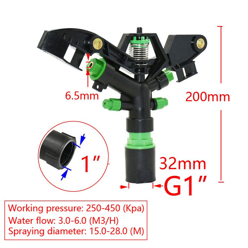Γυναικείο νήμα 1" 1,5" Πιστόλι ψεκασμού μεγάλης εμβέλειας κάλυψης Garden Agriculture Lawn Grass Irigation ακροφύσια ποτίσματος Πιστόλι βροχής