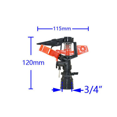 1/2" αρσενικό ψεκαστήρα ποτίσματος κήπου Θηλυκό 3/4 Farm Rotating Rocker ακροφύσιο πότισμα φυτών γκαζόν 1 τεμ.