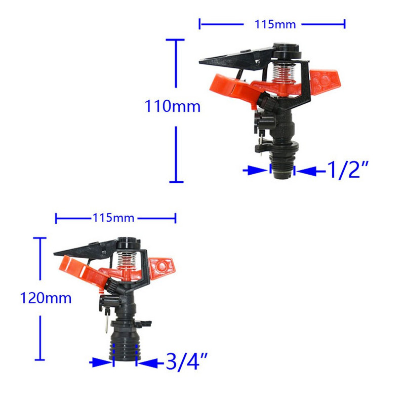 1/2" αρσενικό ψεκαστήρα ποτίσματος κήπου Θηλυκό 3/4 Farm Rotating Rocker ακροφύσιο πότισμα φυτών γκαζόν 1 τεμ.
