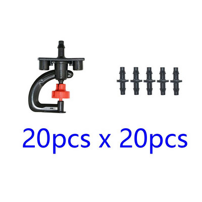 20 τεμ. Περιστρεφόμενοι ψεκαστήρες διάθλασης τύπου G 360 μοιρών Ακροφύσιο ψεκασμού εξοικονόμησης νερού Refract με βύσμα 1/4