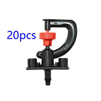 20 τεμ. Περιστρεφόμενοι ψεκαστήρες διάθλασης τύπου G 360 μοιρών Ακροφύσιο ψεκασμού εξοικονόμησης νερού Refract με βύσμα 1/4