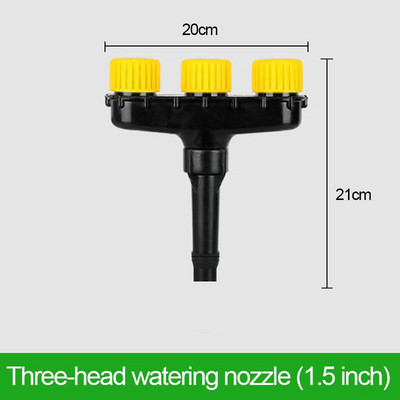 Ψεκασμός πολλαπλών κεφαλών Οικιακός Σωλήνας Νερού Κήπου Πορού Κεφαλή Καταιονισμού Λαχανικών Πότισμα Χλοοτάπητα Ακροφύσιο Ψεκαστήρας Κήπου Εργαλεία καταιονισμού