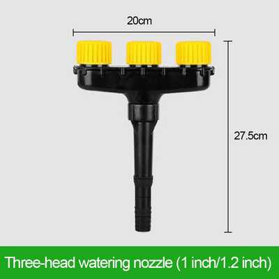 Ψεκασμός πολλαπλών κεφαλών Οικιακός Σωλήνας Νερού Κήπου Πορού Κεφαλή Καταιονισμού Λαχανικών Πότισμα Χλοοτάπητα Ακροφύσιο Ψεκαστήρας Κήπου Εργαλεία καταιονισμού