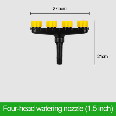 Ψεκασμός πολλαπλών κεφαλών Οικιακός Σωλήνας Νερού Κήπου Πορού Κεφαλή Καταιονισμού Λαχανικών Πότισμα Χλοοτάπητα Ακροφύσιο Ψεκαστήρας Κήπου Εργαλεία καταιονισμού