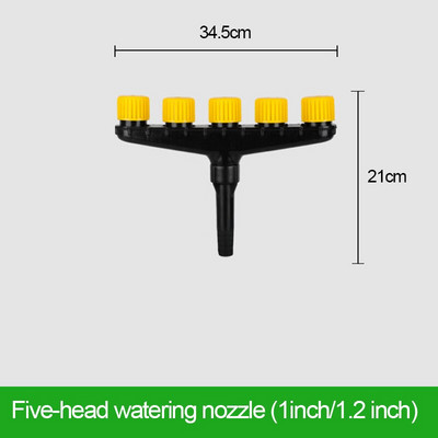 Ψεκασμός πολλαπλών κεφαλών Οικιακός Σωλήνας Νερού Κήπου Πορού Κεφαλή Καταιονισμού Λαχανικών Πότισμα Χλοοτάπητα Ακροφύσιο Ψεκαστήρας Κήπου Εργαλεία καταιονισμού
