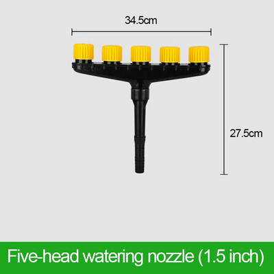 Ψεκασμός πολλαπλών κεφαλών Οικιακός Σωλήνας Νερού Κήπου Πορού Κεφαλή Καταιονισμού Λαχανικών Πότισμα Χλοοτάπητα Ακροφύσιο Ψεκαστήρας Κήπου Εργαλεία καταιονισμού