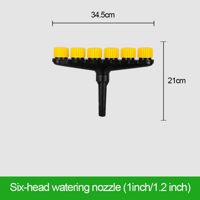 Ψεκασμός πολλαπλών κεφαλών Οικιακός Σωλήνας Νερού Κήπου Πορού Κεφαλή Καταιονισμού Λαχανικών Πότισμα Χλοοτάπητα Ακροφύσιο Ψεκαστήρας Κήπου Εργαλεία καταιονισμού