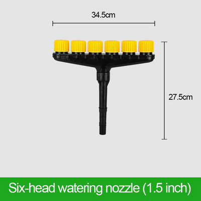 Ψεκασμός πολλαπλών κεφαλών Οικιακός Σωλήνας Νερού Κήπου Πορού Κεφαλή Καταιονισμού Λαχανικών Πότισμα Χλοοτάπητα Ακροφύσιο Ψεκαστήρας Κήπου Εργαλεία καταιονισμού