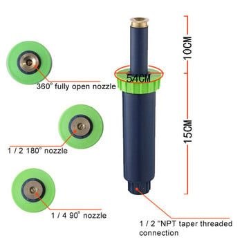 Градински двор Тревни площи Напояване на спринклерна глава Напоителна дюза за разпръскване на мъгла 3 различни ъгли Автоматично прибиране
