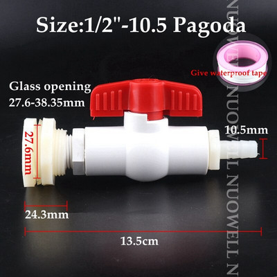 1Σετ εξαρτήματα αποστράγγισης λευκού σωλήνα Συνδυαστική βαλβίδα σύνδεσης ενυδρείου δεξαμενής ψαριών ενυδρείου