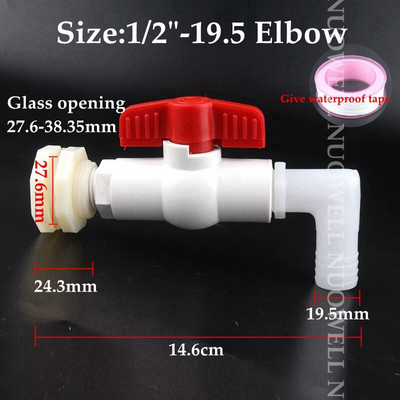 1Σετ εξαρτήματα αποστράγγισης λευκού σωλήνα Συνδυαστική βαλβίδα σύνδεσης ενυδρείου δεξαμενής ψαριών ενυδρείου