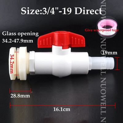 1Σετ εξαρτήματα αποστράγγισης λευκού σωλήνα Συνδυαστική βαλβίδα σύνδεσης ενυδρείου δεξαμενής ψαριών ενυδρείου