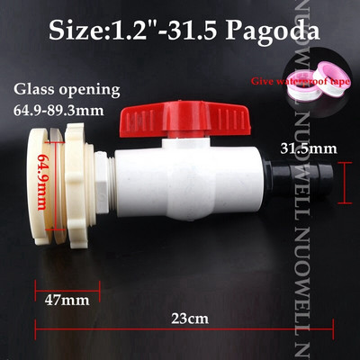 1Σετ εξαρτήματα αποστράγγισης λευκού σωλήνα Συνδυαστική βαλβίδα σύνδεσης ενυδρείου δεξαμενής ψαριών ενυδρείου