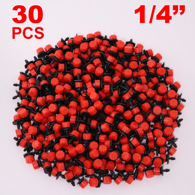 30-1000PCS 4/7mm Ακροφύσιο άρδευσης κήπου Ρυθμιζόμενος σταλάκτης 1/4`` Barb Sprinkler Emitter Drip Μπαλκόνι Θερμοκήπιο Πότισμα Σπρέι