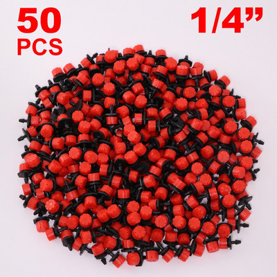30-1000PCS 4/7mm Ακροφύσιο άρδευσης κήπου Ρυθμιζόμενος σταλάκτης 1/4`` Barb Sprinkler Emitter Drip Μπαλκόνι Θερμοκήπιο Πότισμα Σπρέι