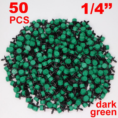 30-1000PCS 4/7mm Ακροφύσιο άρδευσης κήπου Ρυθμιζόμενος σταλάκτης 1/4`` Barb Sprinkler Emitter Drip Μπαλκόνι Θερμοκήπιο Πότισμα Σπρέι