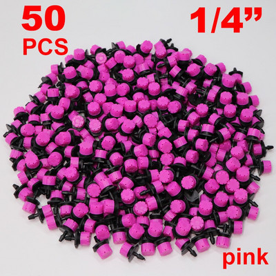 30-1000PCS 4/7mm Ακροφύσιο άρδευσης κήπου Ρυθμιζόμενος σταλάκτης 1/4`` Barb Sprinkler Emitter Drip Μπαλκόνι Θερμοκήπιο Πότισμα Σπρέι