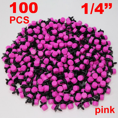 30-1000PCS 4/7mm Ακροφύσιο άρδευσης κήπου Ρυθμιζόμενος σταλάκτης 1/4`` Barb Sprinkler Emitter Drip Μπαλκόνι Θερμοκήπιο Πότισμα Σπρέι