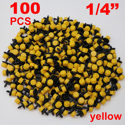 30-1000PCS 4/7mm Ακροφύσιο άρδευσης κήπου Ρυθμιζόμενος σταλάκτης 1/4`` Barb Sprinkler Emitter Drip Μπαλκόνι Θερμοκήπιο Πότισμα Σπρέι