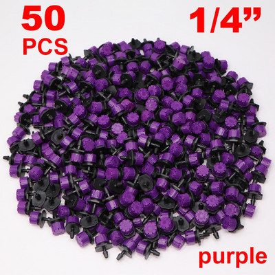 30-1000PCS 4/7mm Ακροφύσιο άρδευσης κήπου Ρυθμιζόμενος σταλάκτης 1/4`` Barb Sprinkler Emitter Drip Μπαλκόνι Θερμοκήπιο Πότισμα Σπρέι