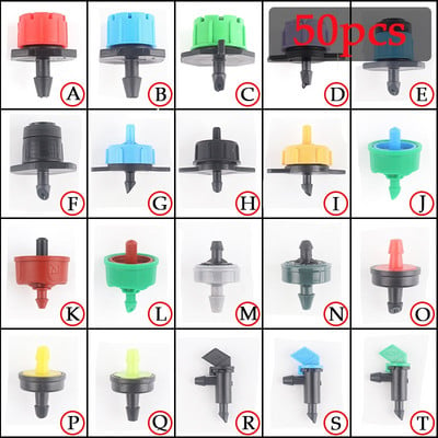 50 τμχ Σταγονοπομποί Garden Drip Irrigation Sprinkler Nozzle Πότισμα PC Drippers Gardening Micro Watering Mini sprinklers