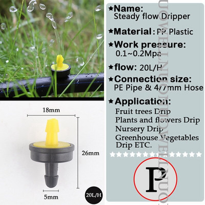 50 τμχ Σταγονοπομποί Garden Drip Irrigation Sprinkler Nozzle Πότισμα PC Drippers Gardening Micro Watering Mini sprinklers