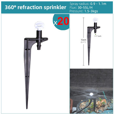 Ρυθμιζόμενη άρδευση με ψεκασμό περιστρεφόμενη διάθλαση σταλάκτη Εισαγωγή Ground Garden Watering Vortex Sprinkler Connector 1/4" Εύκαμπτος σωλήνας