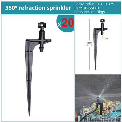 Ρυθμιζόμενη άρδευση με ψεκασμό περιστρεφόμενη διάθλαση σταλάκτη Εισαγωγή Ground Garden Watering Vortex Sprinkler Connector 1/4" Εύκαμπτος σωλήνας