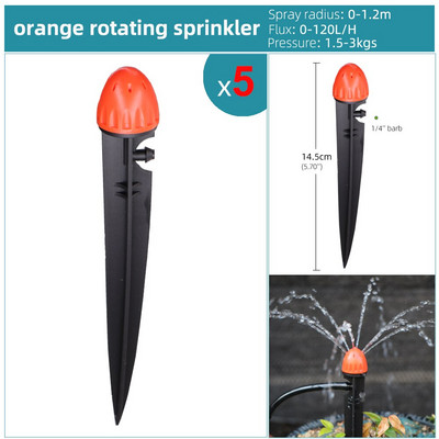 Ρυθμιζόμενη άρδευση με ψεκασμό περιστρεφόμενη διάθλαση σταλάκτη Εισαγωγή Ground Garden Watering Vortex Sprinkler Connector 1/4" Εύκαμπτος σωλήνας