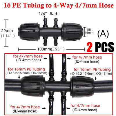 2 ΤΕΜ 16 χιλιοστών 1/2`` PE σύνδεσης σωλήνων διαχωριστής μπλουζάκι με κλείδωμα σπειρώματος σε 4/7 χιλιοστά σωλήνας 3/5 χιλιοστών Άρθρωση άρδευσης με σταγόνες ποτίσματος κήπου