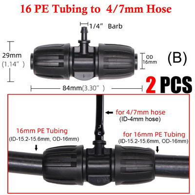 2 ΤΕΜ 16 χιλιοστών 1/2`` PE σύνδεσης σωλήνων διαχωριστής μπλουζάκι με κλείδωμα σπειρώματος σε 4/7 χιλιοστά σωλήνας 3/5 χιλιοστών Άρθρωση άρδευσης με σταγόνες ποτίσματος κήπου