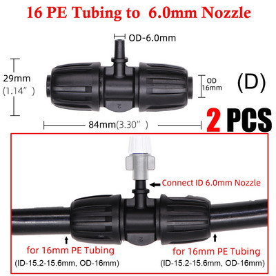 2 ΤΕΜ 16 χιλιοστών 1/2`` PE σύνδεσης σωλήνων διαχωριστής μπλουζάκι με κλείδωμα σπειρώματος σε 4/7 χιλιοστά σωλήνας 3/5 χιλιοστών Άρθρωση άρδευσης με σταγόνες ποτίσματος κήπου