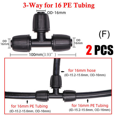 2 ΤΕΜ 16 χιλιοστών 1/2`` PE σύνδεσης σωλήνων διαχωριστής μπλουζάκι με κλείδωμα σπειρώματος σε 4/7 χιλιοστά σωλήνας 3/5 χιλιοστών Άρθρωση άρδευσης με σταγόνες ποτίσματος κήπου