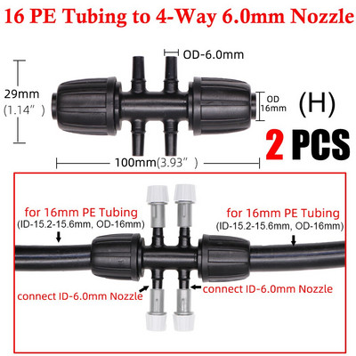 2 ΤΕΜ 16 χιλιοστών 1/2`` PE σύνδεσης σωλήνων διαχωριστής μπλουζάκι με κλείδωμα σπειρώματος σε 4/7 χιλιοστά σωλήνας 3/5 χιλιοστών Άρθρωση άρδευσης με σταγόνες ποτίσματος κήπου