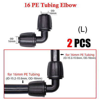 2 ΤΕΜ 16 χιλιοστών 1/2`` PE σύνδεσης σωλήνων διαχωριστής μπλουζάκι με κλείδωμα σπειρώματος σε 4/7 χιλιοστά σωλήνας 3/5 χιλιοστών Άρθρωση άρδευσης με σταγόνες ποτίσματος κήπου