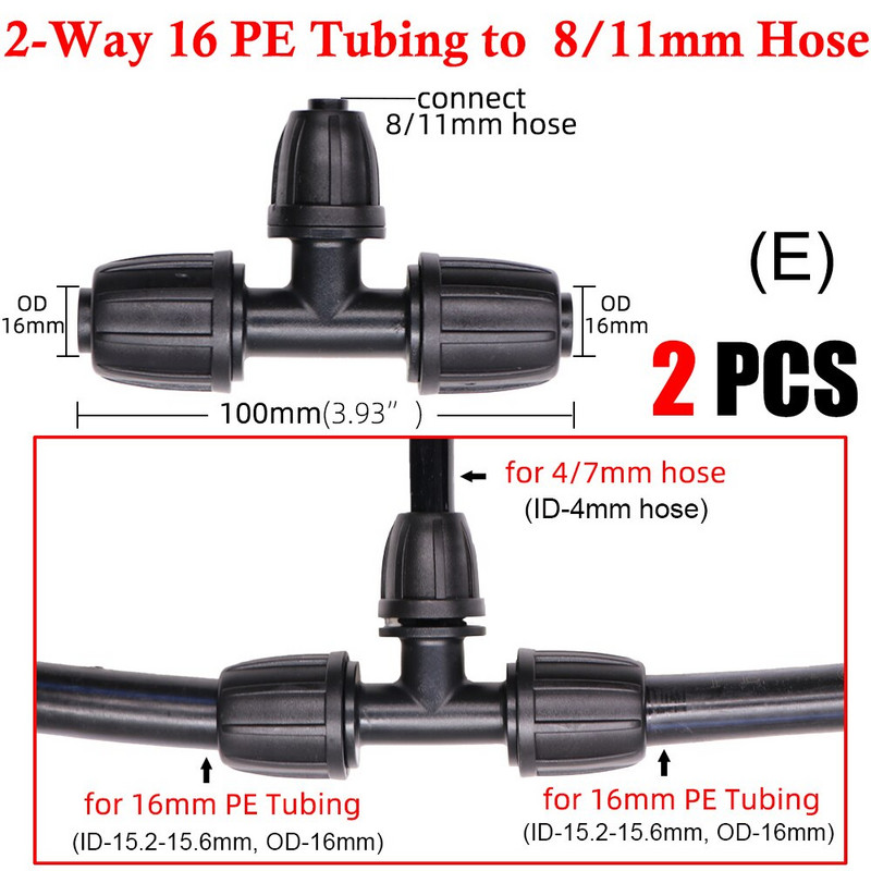 2 ΤΕΜ 16 χιλιοστών 1/2`` PE σύνδεσης σωλήνων διαχωριστής μπλουζάκι με κλείδωμα σπειρώματος σε 4/7 χιλιοστά σωλήνας 3/5 χιλιοστών Άρθρωση άρδευσης με σταγόνες ποτίσματος κήπου