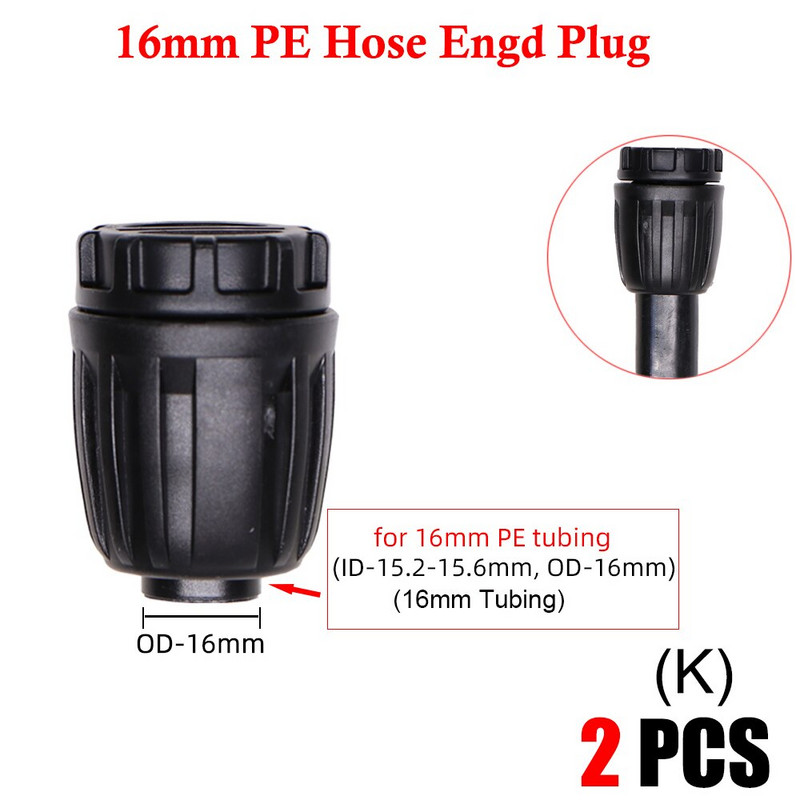 2 ΤΕΜ 16 χιλιοστών 1/2`` PE σύνδεσης σωλήνων διαχωριστής μπλουζάκι με κλείδωμα σπειρώματος σε 4/7 χιλιοστά σωλήνας 3/5 χιλιοστών Άρθρωση άρδευσης με σταγόνες ποτίσματος κήπου