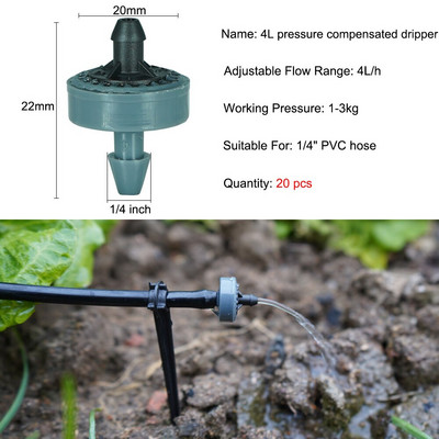 Ρυθμιζόμενο πότισμα Dripper Sprinkler Garden Micro Spray Περιστρεφόμενο ακροφύσιο 4/7mm Hose Lawn Vegetables Σύστημα ψύξης ποτίσματος