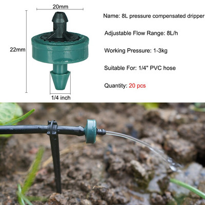 Ρυθμιζόμενο πότισμα Dripper Sprinkler Garden Micro Spray Περιστρεφόμενο ακροφύσιο 4/7mm Hose Lawn Vegetables Σύστημα ψύξης ποτίσματος