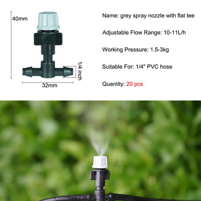 Ρυθμιζόμενο πότισμα Dripper Sprinkler Garden Micro Spray Περιστρεφόμενο ακροφύσιο 4/7mm Hose Lawn Vegetables Σύστημα ψύξης ποτίσματος