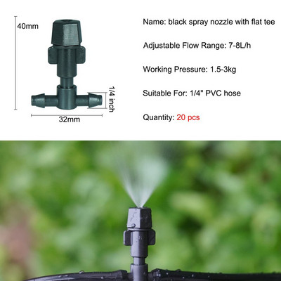 Ρυθμιζόμενο πότισμα Dripper Sprinkler Garden Micro Spray Περιστρεφόμενο ακροφύσιο 4/7mm Hose Lawn Vegetables Σύστημα ψύξης ποτίσματος