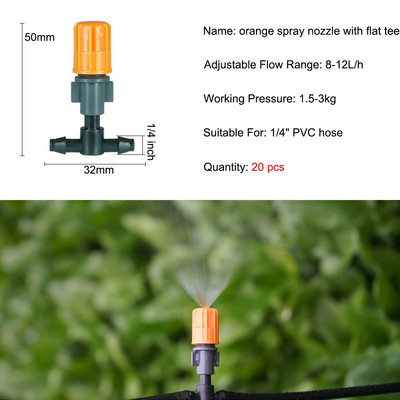 Ρυθμιζόμενο πότισμα Dripper Sprinkler Garden Micro Spray Περιστρεφόμενο ακροφύσιο 4/7mm Hose Lawn Vegetables Σύστημα ψύξης ποτίσματος